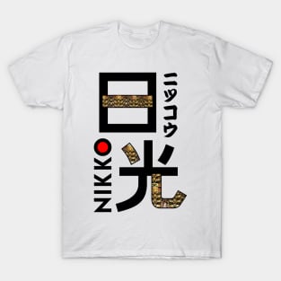Japan Nikko Kanji T-Shirt